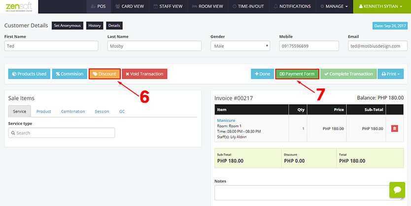 Previous Transaction (2 of 3)