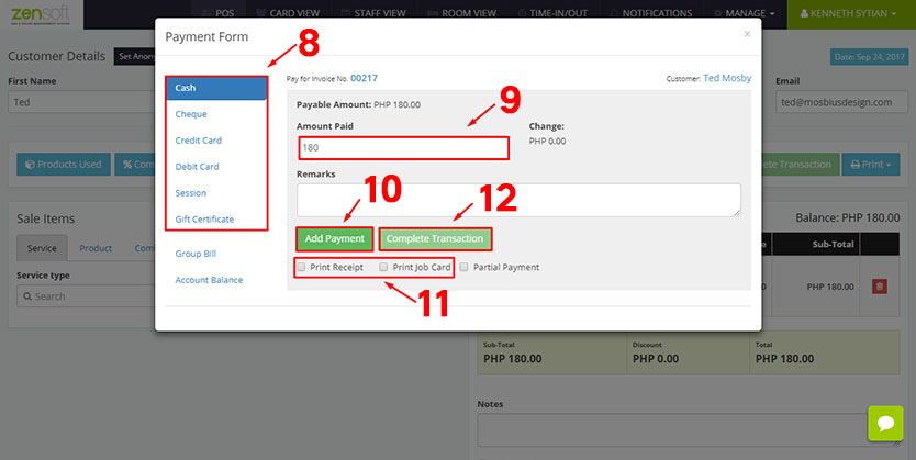 Previous Transaction (3 of 3)